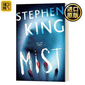 英文原版 The Mist 迷雾惊魂 史蒂芬·金 英文版 tephen King 进口英语原版书籍