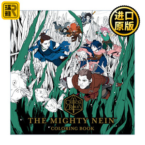 英文原版 Critical Role The Mighty Nein Coloring Book 关键角色 强力内恩涂色书 Dark Horse漫画 英文版 进口英语原版书籍