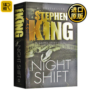 Night Shift 守夜 英文原版 Stephen King 斯蒂芬金短篇小说集 20篇惊悚恐怖故事 四季奇谭肖申克的救赎研究院作者 进口英语书籍