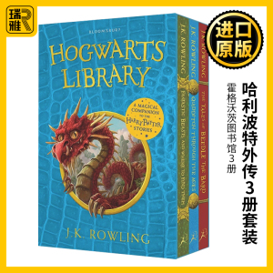 哈利波特外传3册套装 英文原版 Harry Potter 神奇动物在哪里 诗翁彼豆故事集 神奇的魁地奇球 JK罗琳 儿童小说文学读物进口英语书