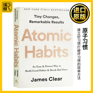 原子习惯 英文原版 Atomic Habits 建立好习惯打破坏习惯的简单方法 by James Clear 微小习惯对生活的巨大影响力 进口英语书籍