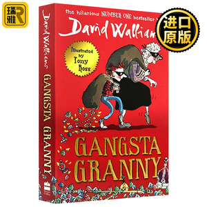 Gangsta Granny 了不起的大盗奶奶 英文原版 大卫少年幽默小说系列 罗尔德达尔继承人David Walliams威廉姆斯全英文版进口英语书籍