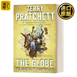 英文原版小说 The Globe The Science of Discworld II 碟形世界科学系列2 环球 Terry Pratchett特里·普拉切特 进口英语书