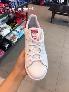 阿迪达斯adidas stan smith绿尾粉尾镭射 魔术贴 系带 现货AQ6272