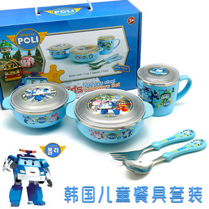 韩国进口 正品POLI警车 儿童不锈钢餐盘餐具 碗水杯勺叉套装 现货