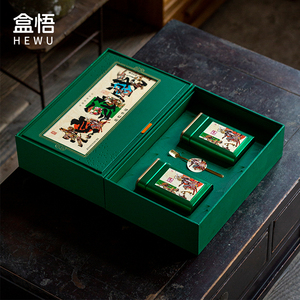 端午茶叶包装盒双铁小罐茶饼空礼盒陈皮猴魁玻璃罐绿茶礼品盒定制