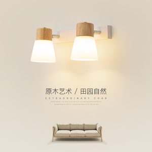 原木壁灯卧室床头灯日式田园创意双头玻璃客厅沙发过道背景墙灯具