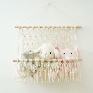 北欧手工编织挂毯棉绳置物架简约装饰儿童房杂志娃娃收纳网兜成品
