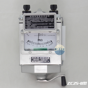 南京金川ZC25-B/H绝缘指针式兆欧表 摇表500V 1000V 2500V机械式