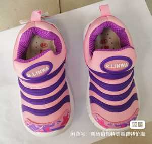 森林娃  紫色26码毛毛虫女童宝宝童鞋运动鞋轻巧舒适休闲鞋