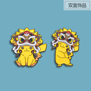 中国风舞狮徽章 黄色狮子民族风个性可爱金属勋章 国潮烤漆胸章