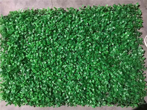 仿真米兰草苹果叶草装饰草皮办公室挂壁室内人造塑料背景植物墙
