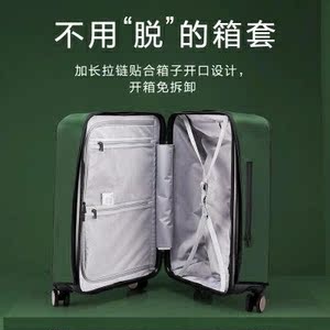 适用ACE爱思旅行箱套行李箱保护套防尘罩袋24拉杆箱套20寸28脱卸