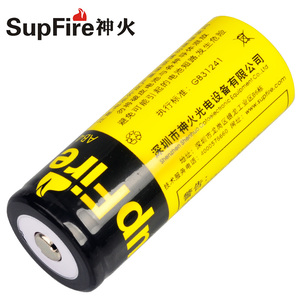 SupFire神火原装加保护板26650充电式锂电池大容量3.7v强光手电筒