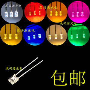 2*3*4键盘改装灯珠 234方形LED直插发光二极管指示灯 白红黄蓝绿