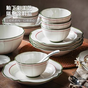 釉下彩碗碟套装家用花纹碗筷盘子高级感北欧风格陶瓷餐具碗礼盒装