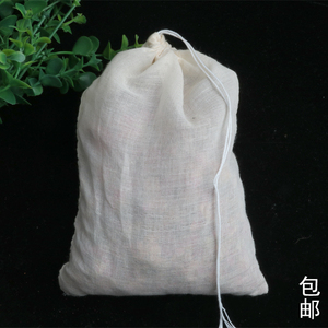 30个15*20cm纱布袋 煲汤袋 煮肉料包纱布袋 中药纯棉过滤袋调料袋