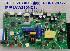 TCL L32F3301B 主板 TP.U63.PB772 配屏 LVW320NDEL/ SJ9W02