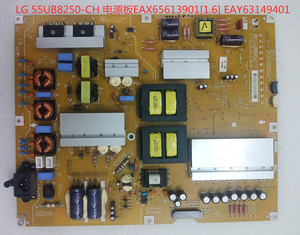 LG 55UB8250-CH/49寸 电源板 EAX65613901[1.6] EAY63149401
