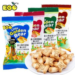 马来西亚进口 EGO金小熊饼干20包 夹心灌心饼干 休闲小零食