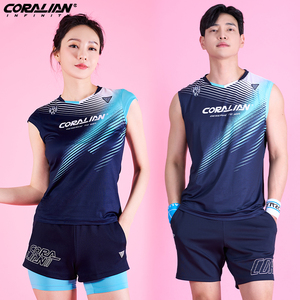 可莱安羽毛球服男女套装夏季韩国进口透气速干短袖上衣情侣运动服