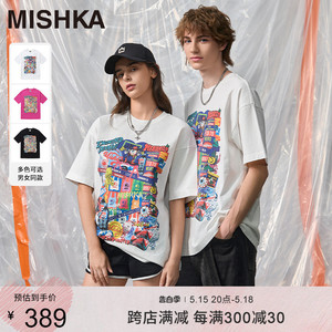 MISHKA大眼球美式街头潮牌夏季新款半袖宽松上衣情侣短袖T恤男女