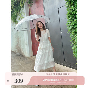 【张子萱CheriZ】白色连衣裙仙气天丝长裙夏季甜美少女裙子贝壳裙
