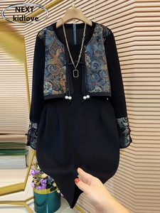 香港大码女装新中式马甲拼接连衣裙套装假两件打底小黑裙春秋冬款