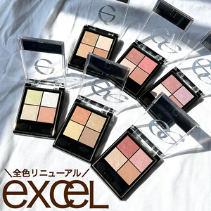 日本Sana Excel四色眼影盘2023夏季新色CX01 CX02 CX03 CX04