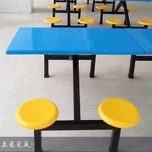 彩色玻璃钢食堂餐桌椅连体组合四人长条长方形桌子餐厅餐椅餐台椅