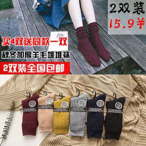 堆堆袜 韩国秋冬季加厚中筒复古森系羊毛女袜 竖条百搭长筒短靴袜