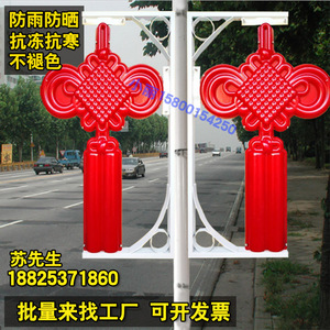 led中国结发光小区路灯杆装饰灯笼户外防水灯笼小号LED中国结矮杆