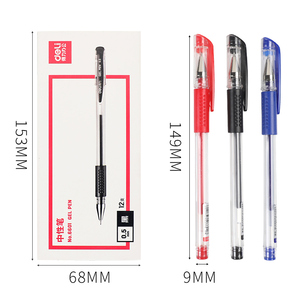 得力6601水笔 0.5mm中性笔 商务水笔办公水笔  整盒12支