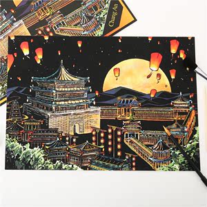 炫彩城市夜景刮刮画刮纸画本刮花画纸手工DIY制作中国风彩沙沙画