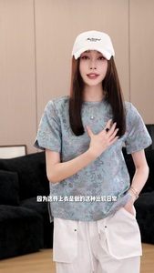 新中式国风女装气质禅意上衣粉色醋酸宽松短袖t恤夏季2024年新款