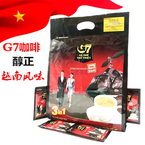 正品越南G7咖啡原装进口中原三合一速溶咖啡粉浓郁coffee即冲饮料