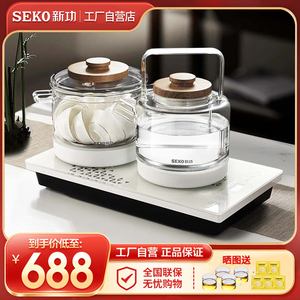 Seko/新功 W6全自动底部上水电热水壶玻璃烧水壶家用煮茶器花茶壶