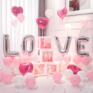 网红透明love盒子装饰铝膜气球派对婚礼婚庆求婚浪漫场景布置道具