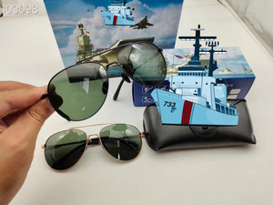 6061海航飞行员偏光太阳镜蛤蟆镜开车钓鱼眼镜墨镜礼盒版