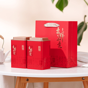 茶叶简易红绿茶包装盒空礼盒铁罐送礼通用龙井茶半斤装金骏眉茶盒