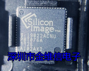 SIL9022ACNU Sil9287BCNU SIL9024ACN CP2104-F03-GM全新