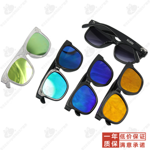 太阳眼镜定制logo遮光户外旅行展会宣传活动小礼品广告墨镜可印字