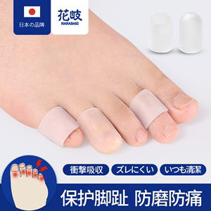 日本脚趾防磨保护套硅胶超薄高跟鞋神器大拇指可穿鞋大小脚趾2400