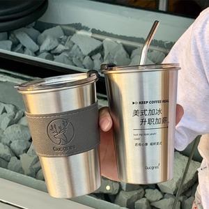 不锈钢咖啡杯高颜值随手杯便携户外露营带盖吸管杯防摔水杯子2288