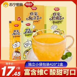 福事多蜂蜜柚子茶柠檬独立小袋装冲饮水果茶泡水喝的东西饮品212