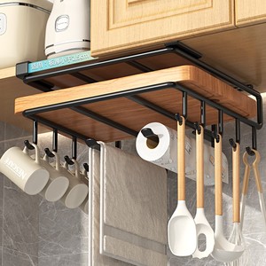 免打孔厨房置物架橱柜下挂架砧板架不锈钢锅盖菜板架收纳用品1366
