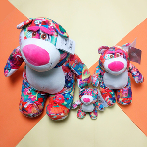 玩具总动员增田原宿风涂鸦熊熊可爱毛绒公仔玩偶包包挂件娃娃礼物