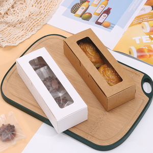 长方形开窗透明翻盖式马卡龙包装盒牛皮纸烘焙糕点雪花酥饼干盒子
