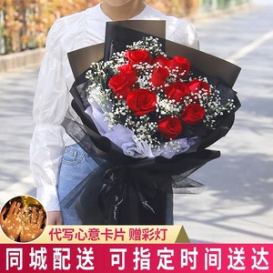 重庆广州长沙蓝色满天星花束鲜花同城花店速递闺蜜生日表白毕业花
