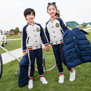 幼儿园服秋冬棉衣马夹三件套儿童班服运动会开幕式小学生校服套装